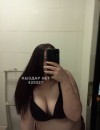 Фотография №3678449