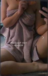 Проститутка Жетысая Девушка№406438 Асел Фотография №3678550