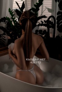 Проститутка Актау Девушка№424372 Боди Массаж Фотография №3679775