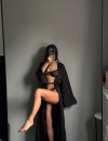 Фотография №3682380