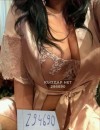 Фотография №3683967