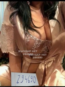 Проститутка Караганды Девушка№294690 Боташка Фотография №3683967