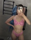 Фотография №3684197