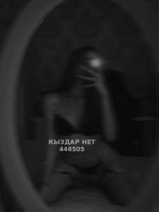 Проститутка Талдыкоргана Девушка№446505 Azika Фотография №3684333