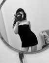 Фотография №3684381