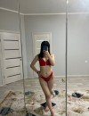 Фотография №3686012