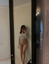 Фотография №3687645