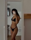 Фотография №3687952