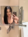 Фотография №3687957