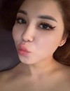 Фотография №3688075