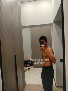 Жиголо Астаны Парень№487907 Двое парней Фотография №3688519