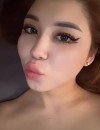 Фотография №3689635