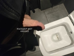 Жиголо Астаны Парень№489242 Cenny Фотография №3690462