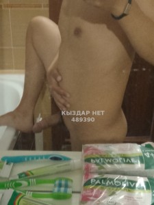 Жиголо Астаны Парень№489390 Нур Фотография №3691348