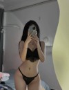 Фотография №3691384