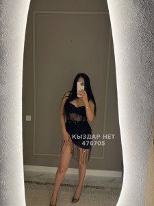 Проститутка Астаны Девушка№476705 Ая массаж на кушетке Фотография №3691775