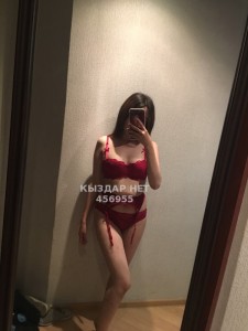 Проститутка Семея Девушка№456955 Нурия Whatsapp Фотография №3692830