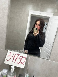 Транс Шымкента Анкета №34792 Фотография №3697623