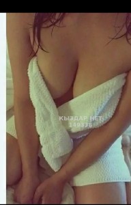 Проститутка Кульсары Девушка№149338 Новенькая каспи жок Фотография №3698370