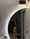 Фотография №3699156
