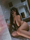 Фотография №3699250