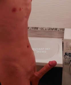 Жиголо Шымкента Анкета №282302 Фотография №3700543