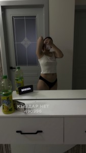Проститутка Шымкента Девушка№490996 Адина выезд Фотография №3704460