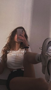 Проститутка Астаны Анкета №491116 Фотография №3705620