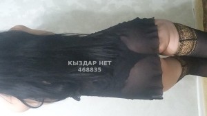 Проститутка Жанаозена Анкета №468835 Фотография №3709485