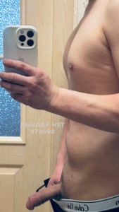 Жиголо Шымкента Анкета №478698 Фотография №3712115