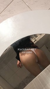 Проститутка Семея Девушка№491960 Олеся Фотография №3712221