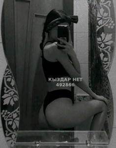 Проститутка Усть-Каменогорска Анкета №492866 Фотография №3716629