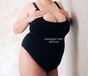 Проститутка Костаная Анкета №487152 Фотография №3722727