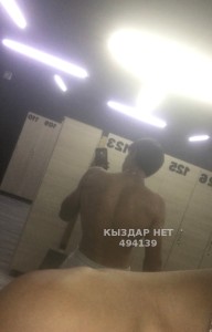 Жиголо Шымкента Анкета №494139 Фотография №3725444