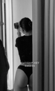Проститутка Усть-Каменогорска Анкета №494334 Фотография №3727065