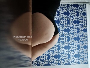 Проститутка Кентау Девушка№493900 Акжан Фотография №3728536