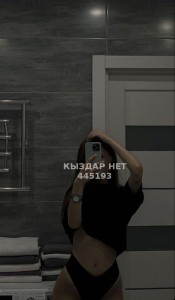 Проститутка Алматы Девушка№445193 Dayana Фотография №3728704