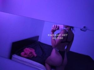 Проститутка Костаная Анкета №482560 Фотография №3728827