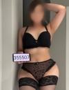 Фотография №3729547