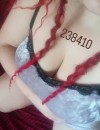 Фотография №3729698