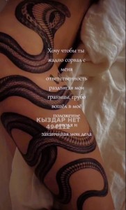 Проститутка Уральска Девушка№494112 Малая Фотография №3730202