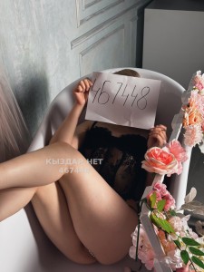 Проститутка Актобе Анкета №467448 Фотография №3730886