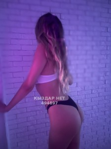 Проститутка Алматы Анкета №494897 Фотография №3731051