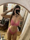 Фотография №3731798