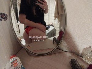 Проститутка Тараза Анкета №495057 Фотография №3734229