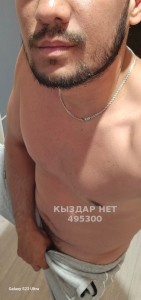 Жиголо Капчагая Анкета №495300 Фотография №3735132