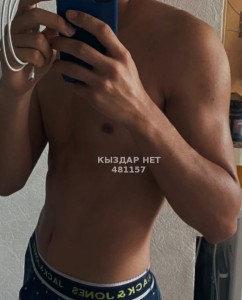 Жиголо Актау Анкета №481157 Фотография №3735740