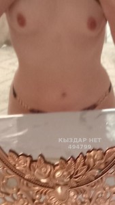 Проститутка Кызылорды Анкета №494799 Фотография №3736697