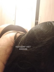 Проститутка Туркестана Анкета №495598 Фотография №3736743