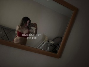 Проститутка Усть-Каменогорска Анкета №444146 Фотография №3737128